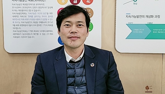 김대광씨 충북지속가능실천협의회 사무처장 됐다