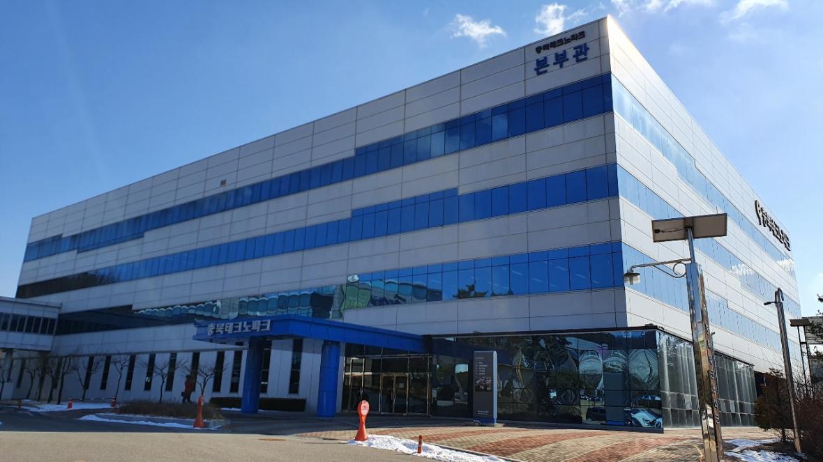[속보] 충북테크노파크 파행에 지역경제계 우려 크다