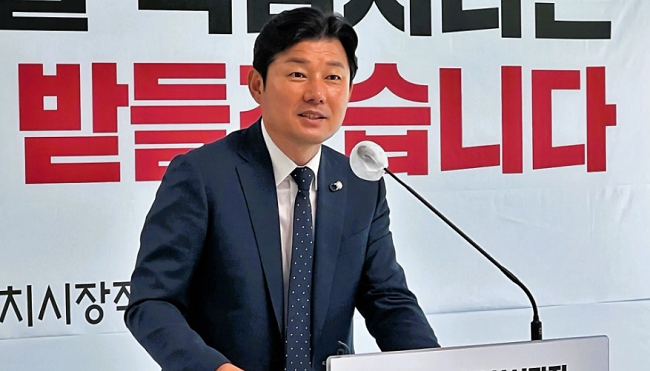 이준배 세종시 경제부시장이 그만둔다