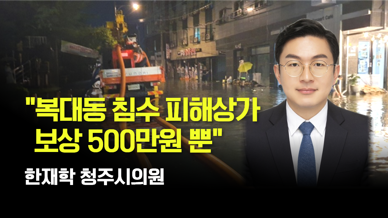 태희가간다ㅣ