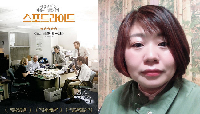 [태희칼럼] 사회적 약자 편이 되는 충북언론이 되어달라