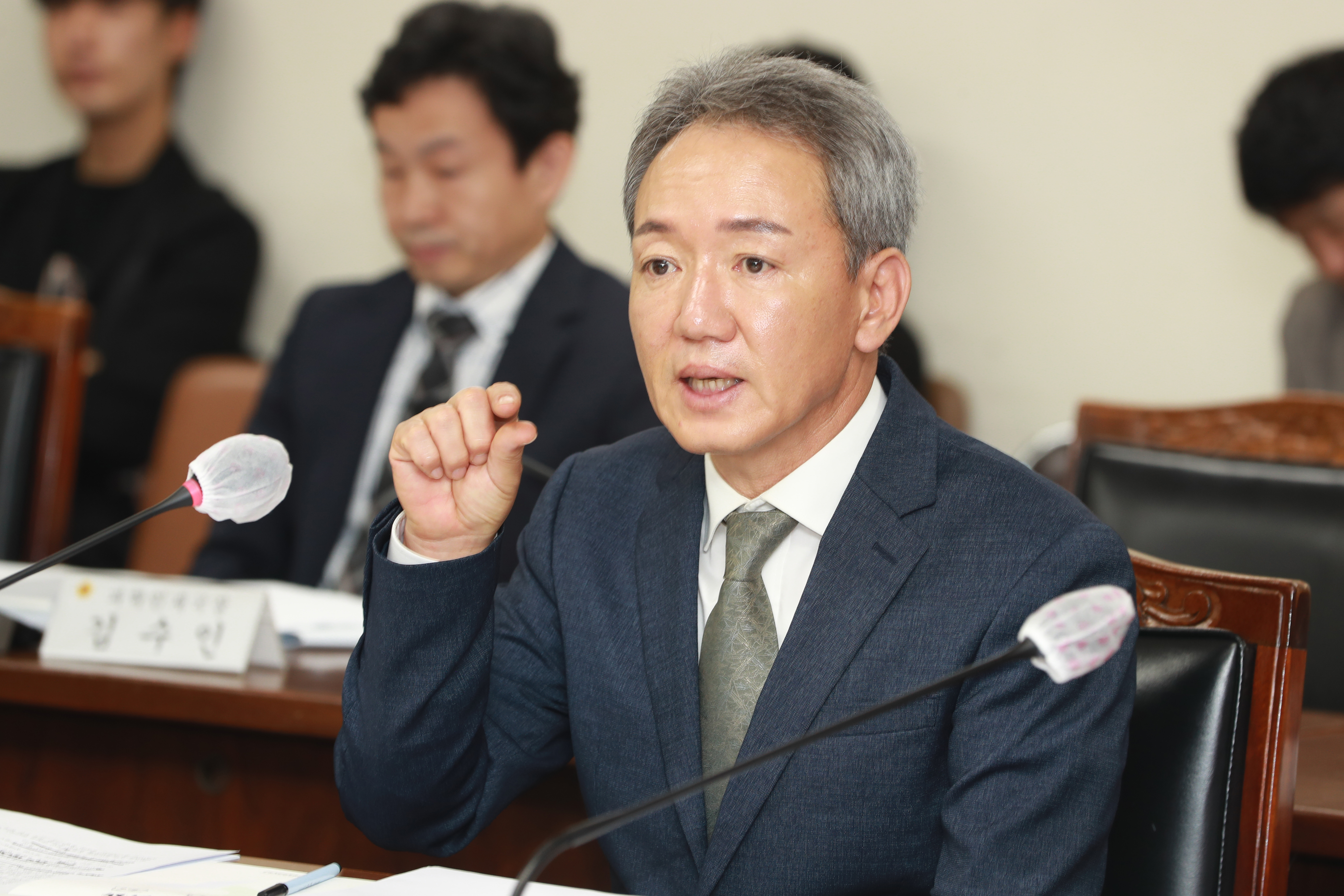 신규식 후보 충북도의회는 &#039;적격&#039;, 민주당은 &#039;임명중단하라&#039;
