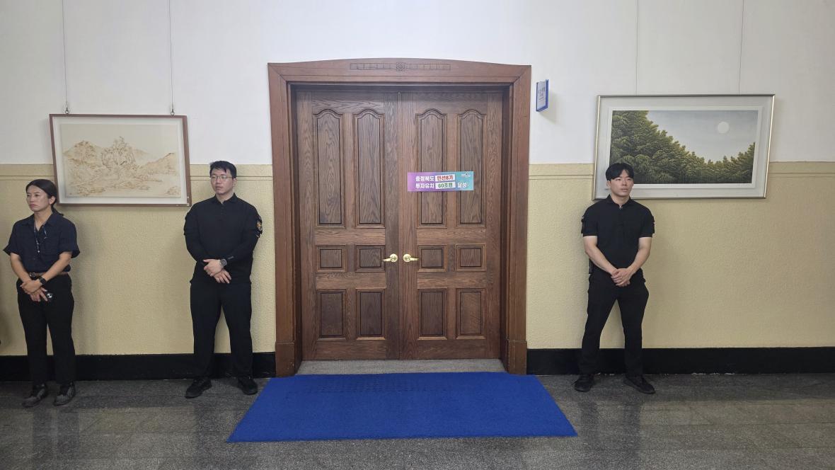 돈봉투의혹 사건 통신비밀보호법 위반 여부가 쟁점일 것 같다