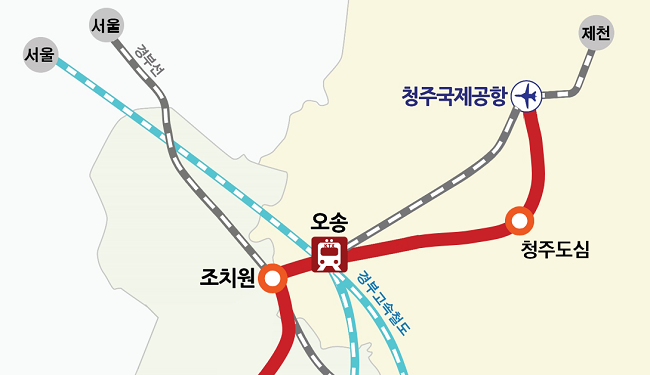 CTX 청주도심통과 반대도 만만찮다