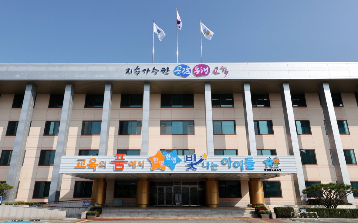 특근매식비 부정사용 의혹 공무원 숨졌다