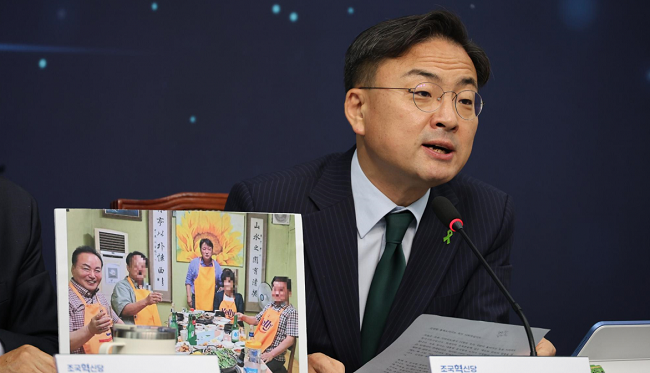 신장식 최고위원이 도지사 국힘 퇴출을 약속했다