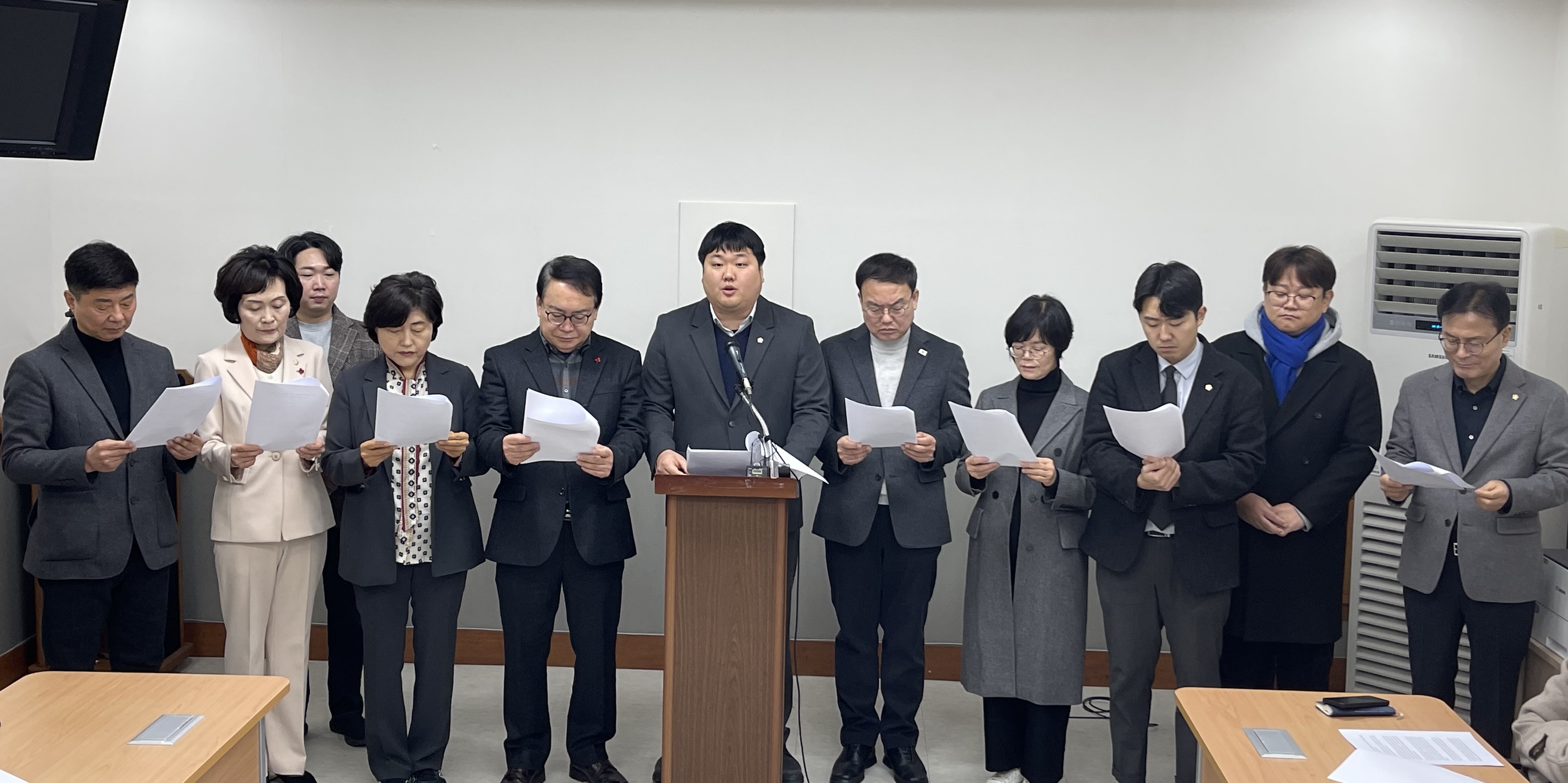 청주시는 매각공고, 민주당은 행정사무조사 발의