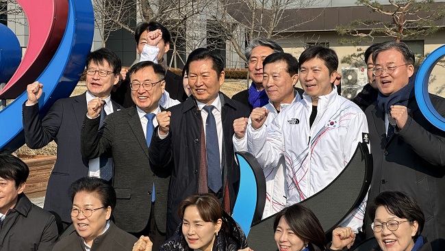 [속보] 정청래 대표가 당원명부 유출의혹 철저조사 지시했다