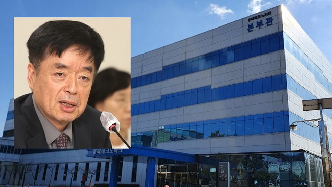 충북테크노파크가 부서장 PC 접속기록 전부를 요구했다