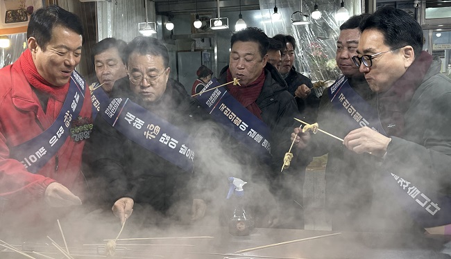 국민의힘 청주시장 출마예정자들 다 모였다