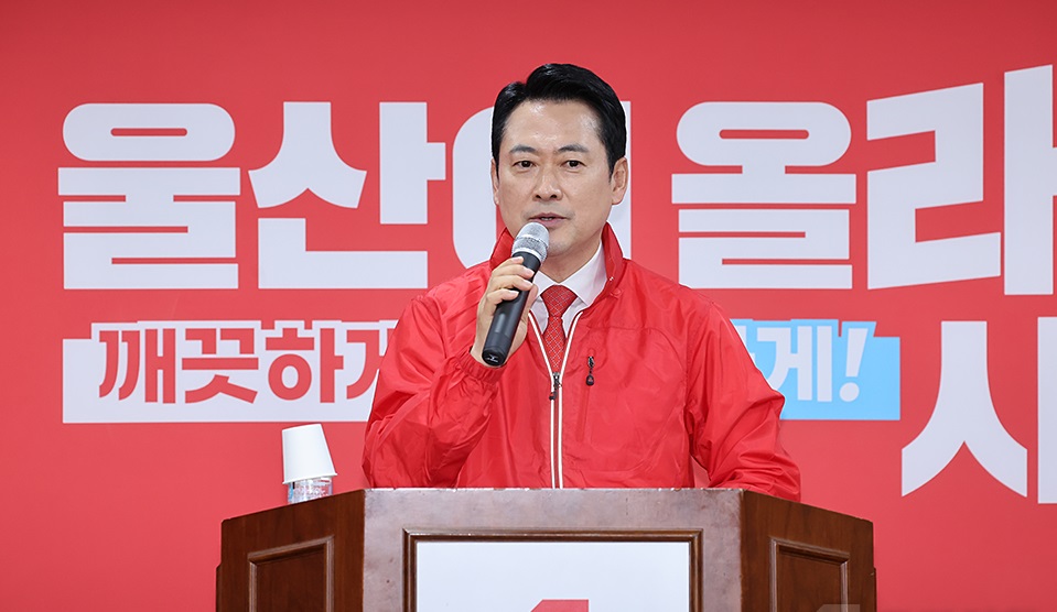 장동혁 국민의힘 대표 내일 청주온다