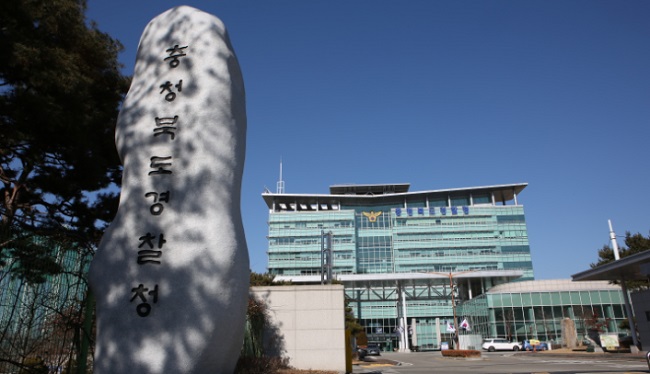 충북지역 외국인 범죄 폭발적으로 증가했다