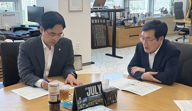 청주시 공무원 승진 발탁비율 20%로 높인다