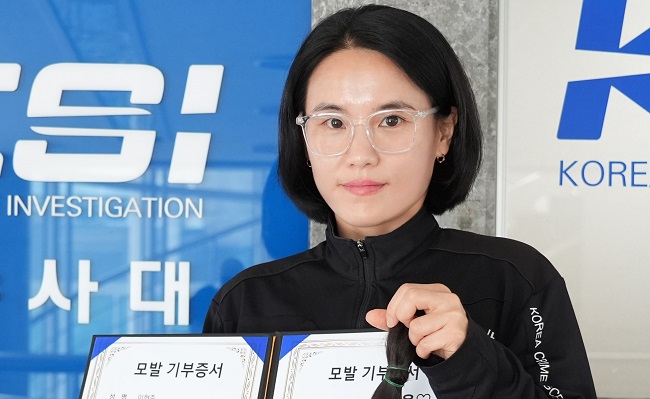 이현주 경사, 딸과의 약속지키려 모발 110cm 기부했다