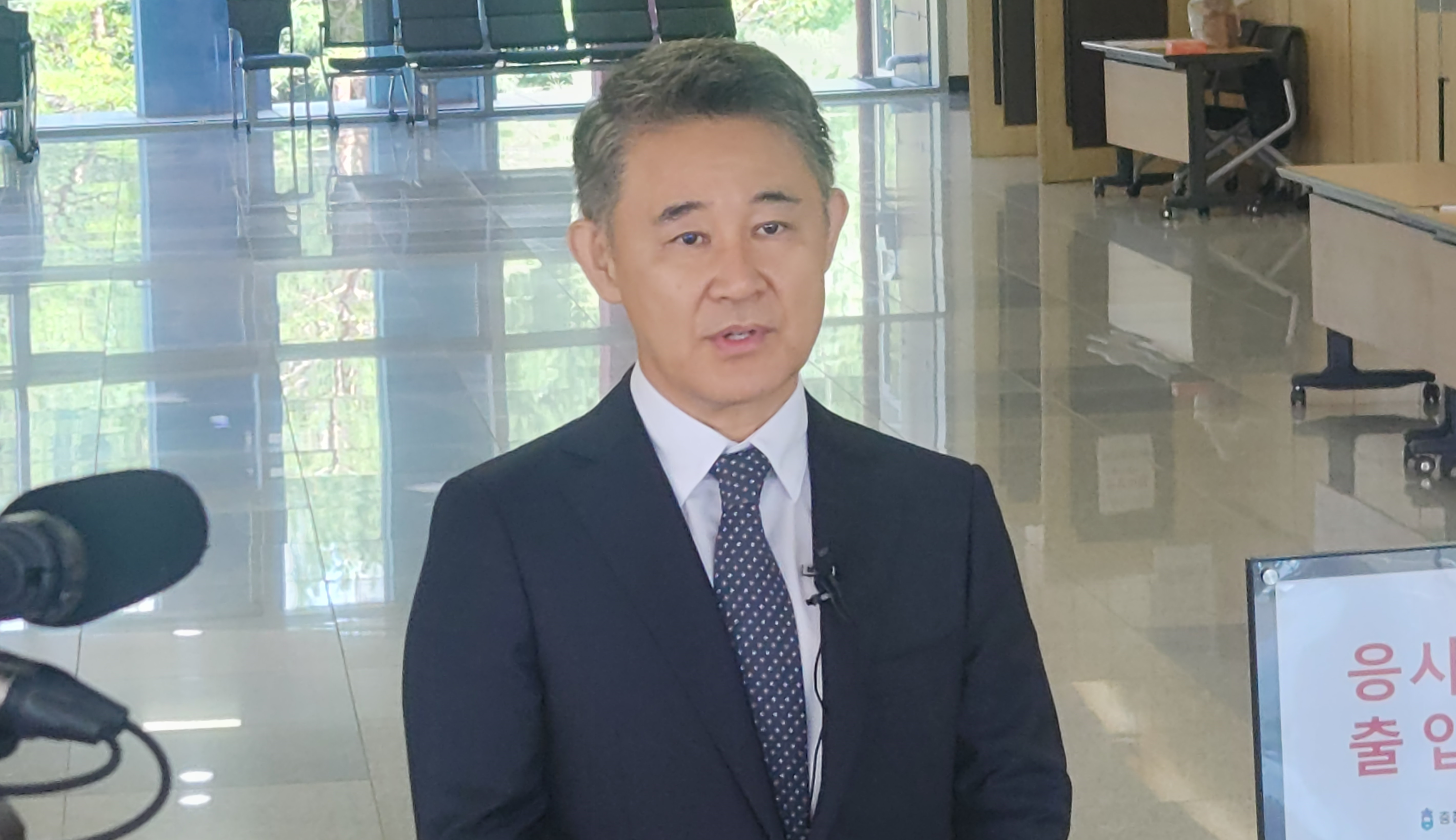 과거 비위의혹 박병국 충북도 보좌관 임용됐다