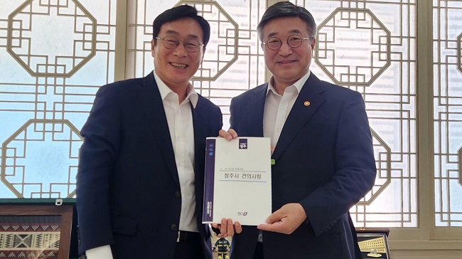 이장섭 시장이 청주특례시 지정을 공식 요청했다
