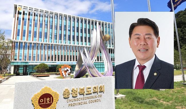 민주당이 국민의힘 신현광 충북도의원의 사퇴를 요구했다