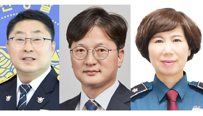 송승현 충북경찰청 공공안전부장 발령났다