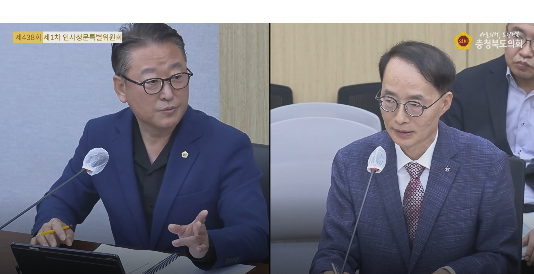 ‘재수’ 김정태 충북신보 이사장 후보 자격미달 논란 커진다