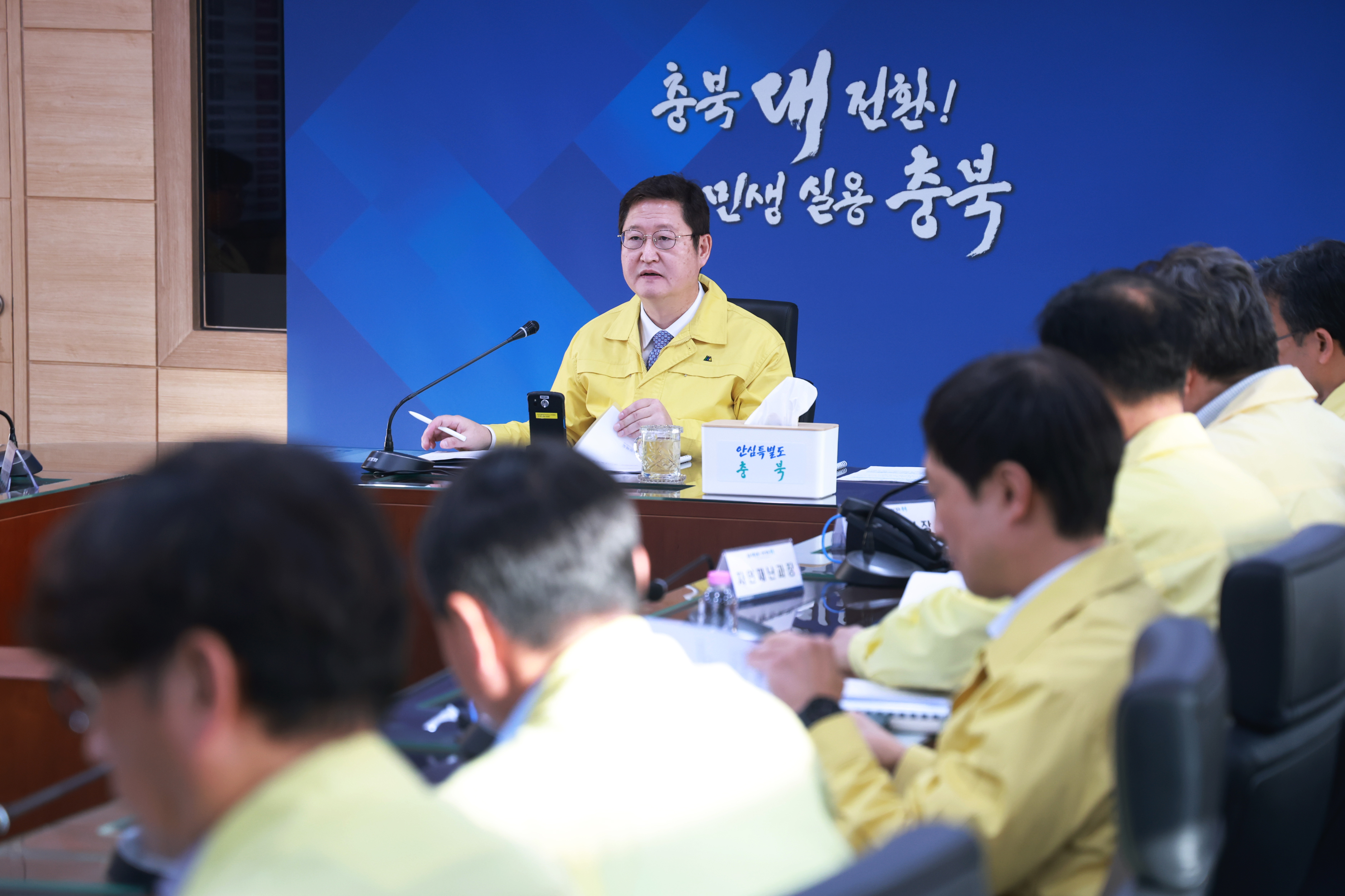 김중열 충북도 행정부지사 취임했다