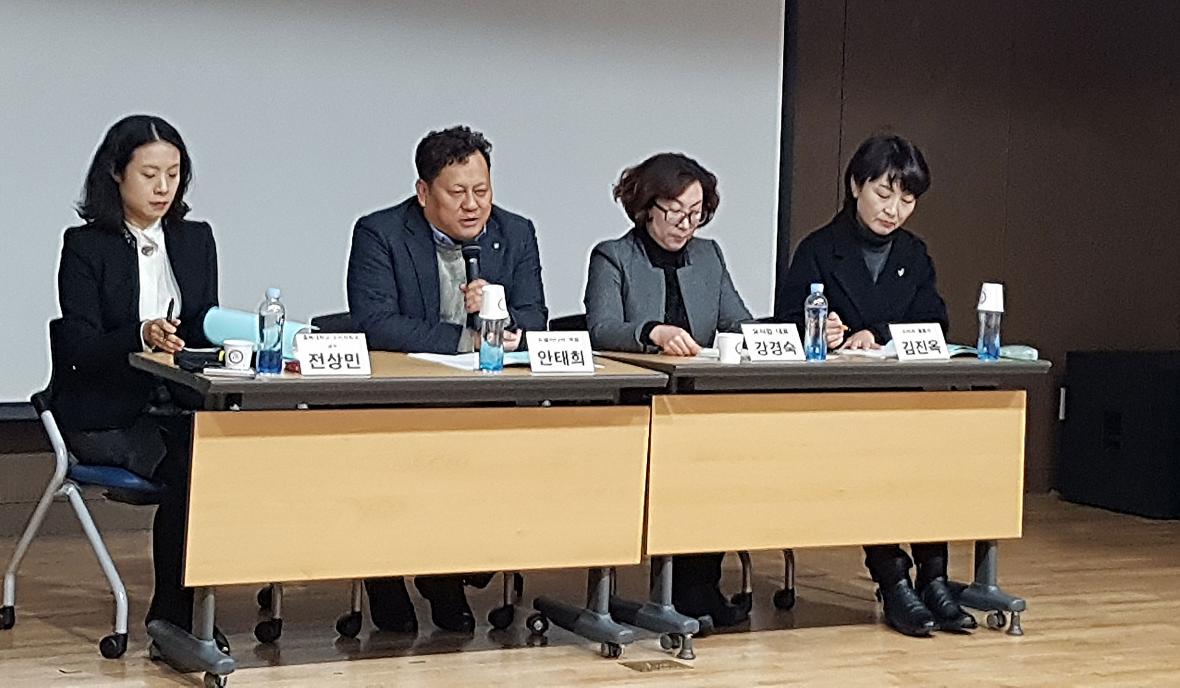 한국여성소비자연합 충북지회가 주최한 ‘배달문화 변화에 따른 소비자의 사회적 책임에 대한 인식’ 토론회가 12일 오후2시 청주상당도서관에서 열렸다.