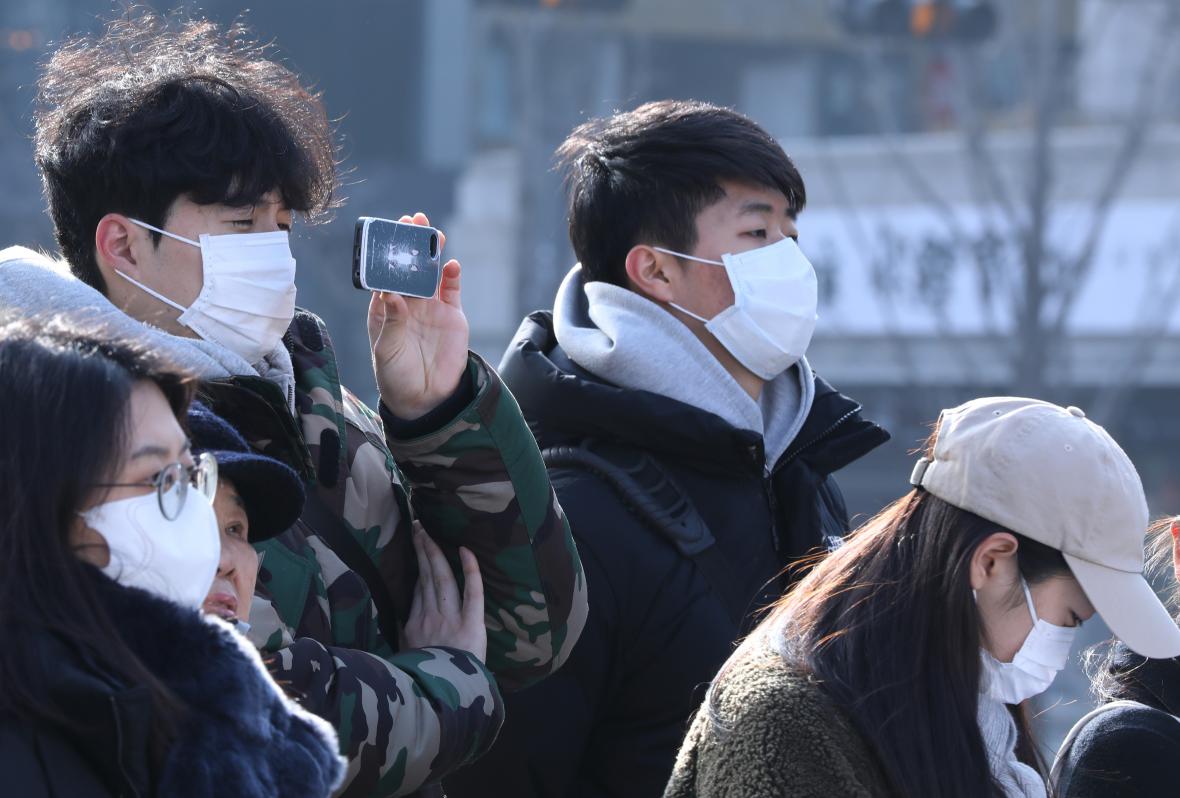 미세먼지