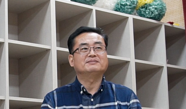 정화용