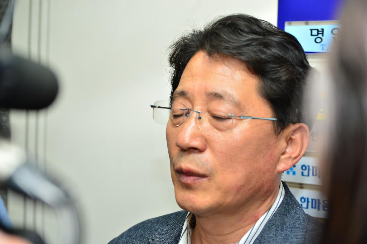 임기중 도의원