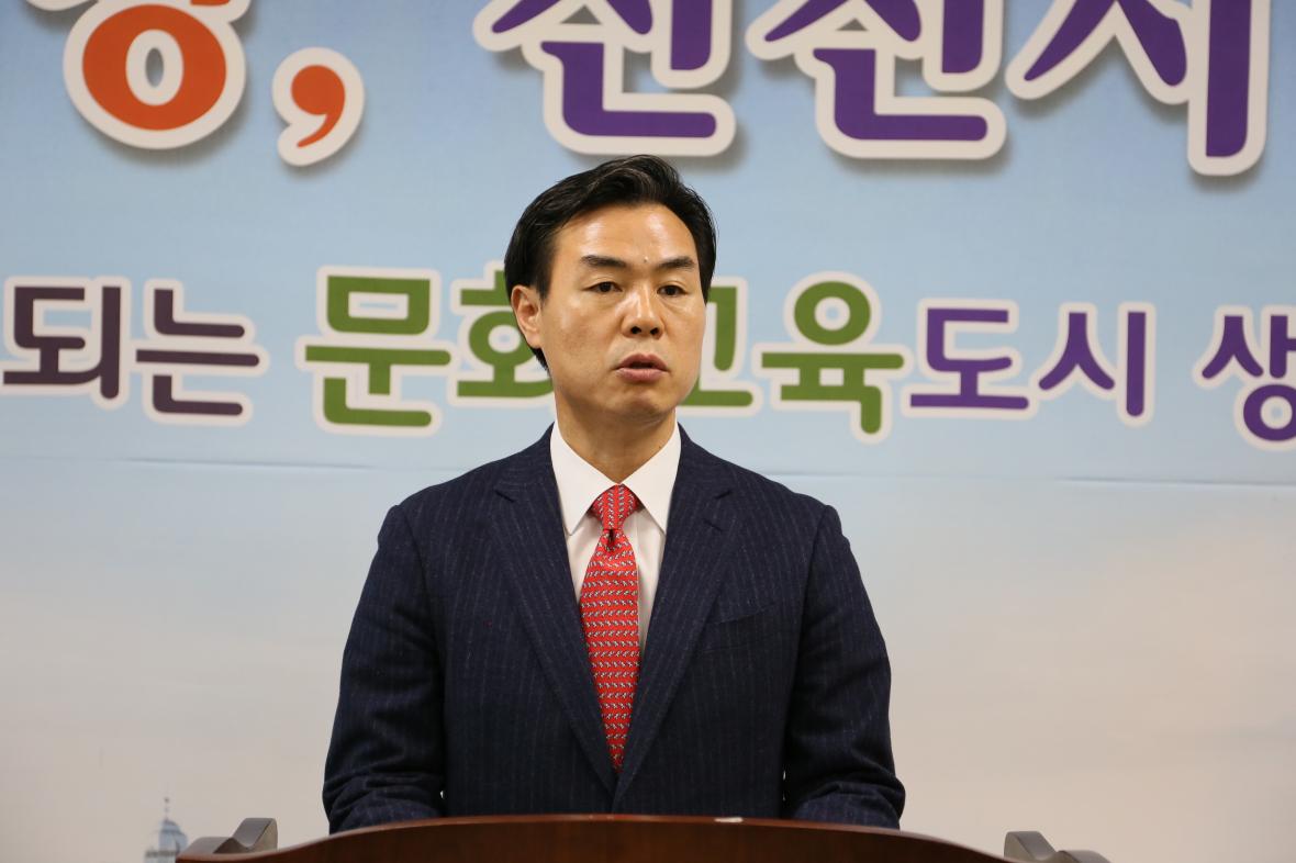 김종필 자유한국당 전 진천군수 후보