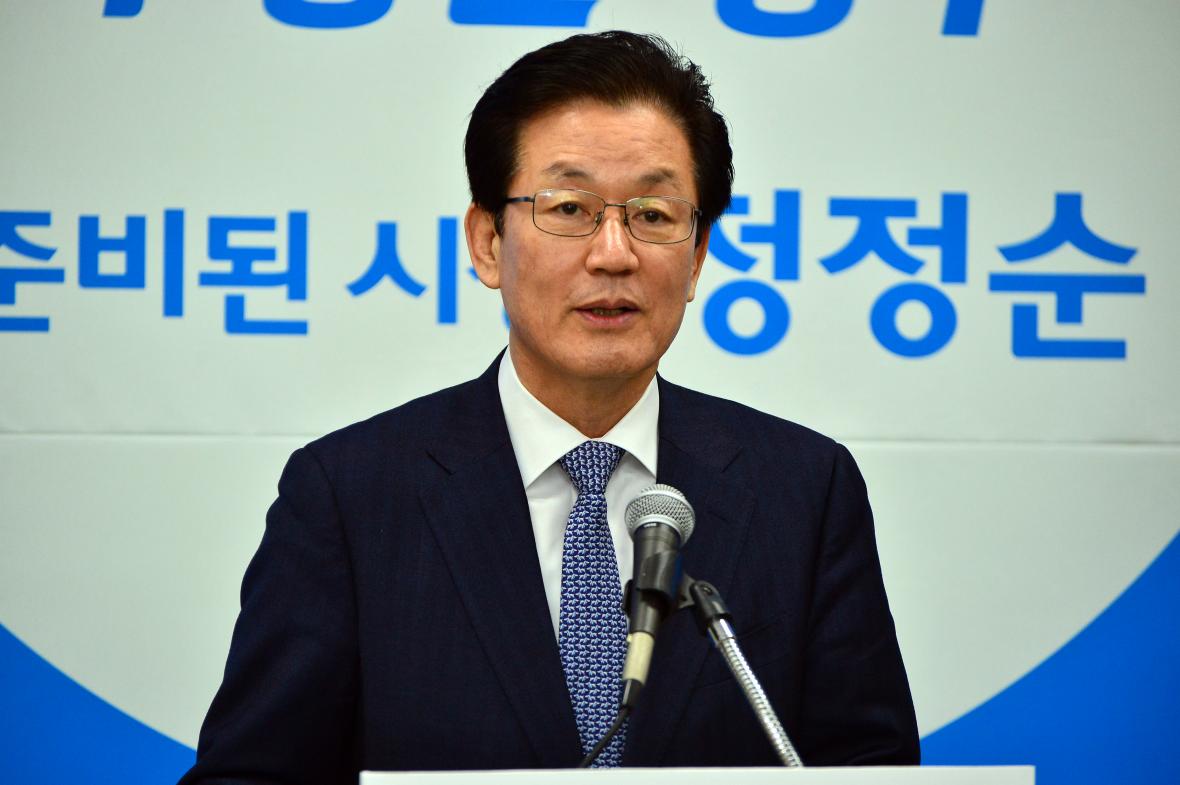 정정순 더불어민주당 청주상당지역위원장./뉴시스