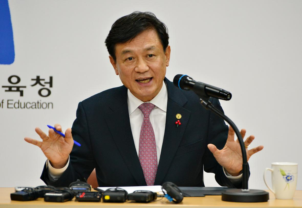 김병우 도교육감