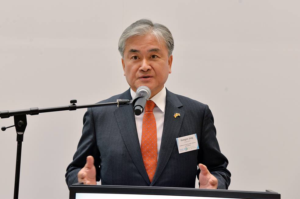 정범구 주독일대사