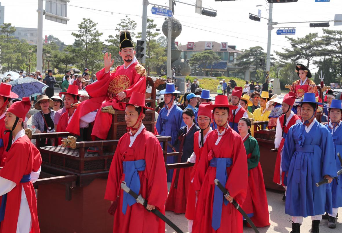 세종대왕과 초정약수축제