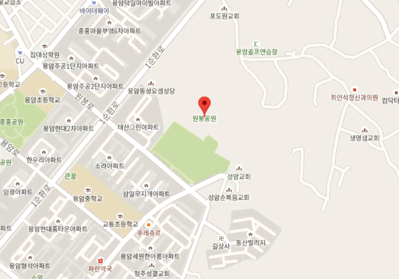 용암동 원봉공원