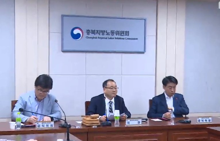 MBC충북 유튜브 캡쳐.