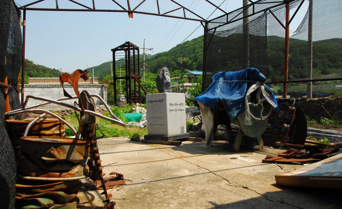 마동창작마을 이전 초기 모습./뉴시스