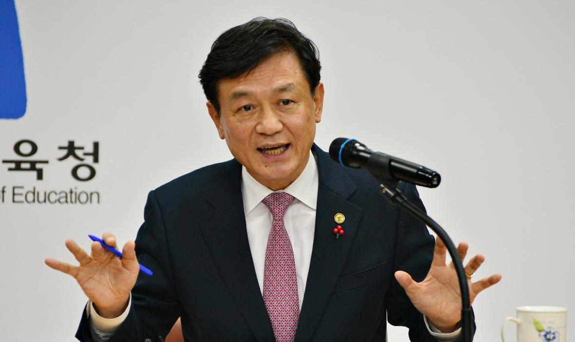 김병우 충북교육감