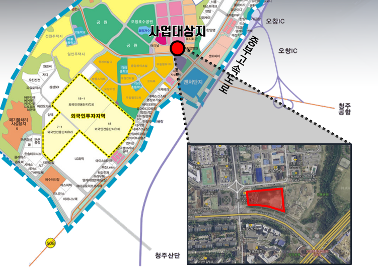 오창과학파로스시티 건립예정지