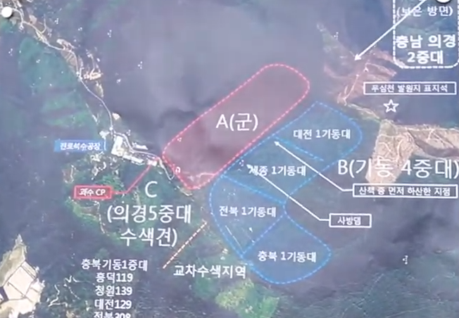 지난 1일 조은누리양 경찰캠프에 걸려있던 수색지도.