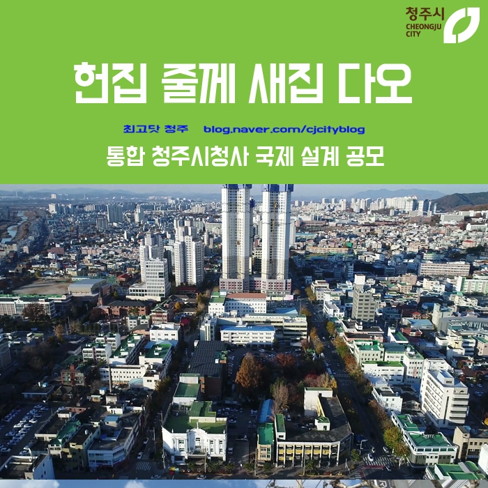 일구구공도시건축건축사사무소 이미지