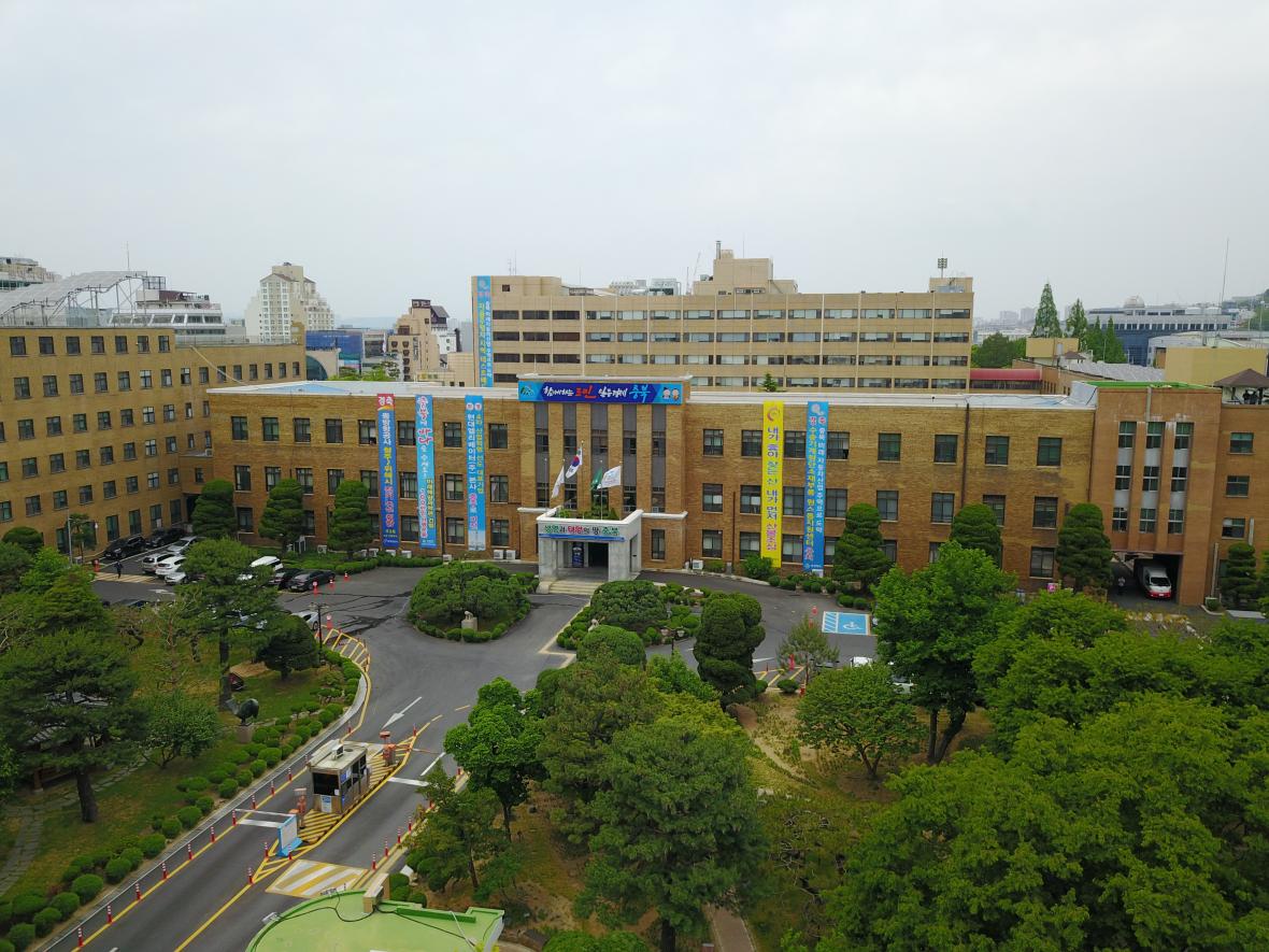 충청북도청 전경
