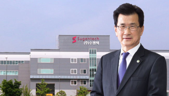 이시종 지사