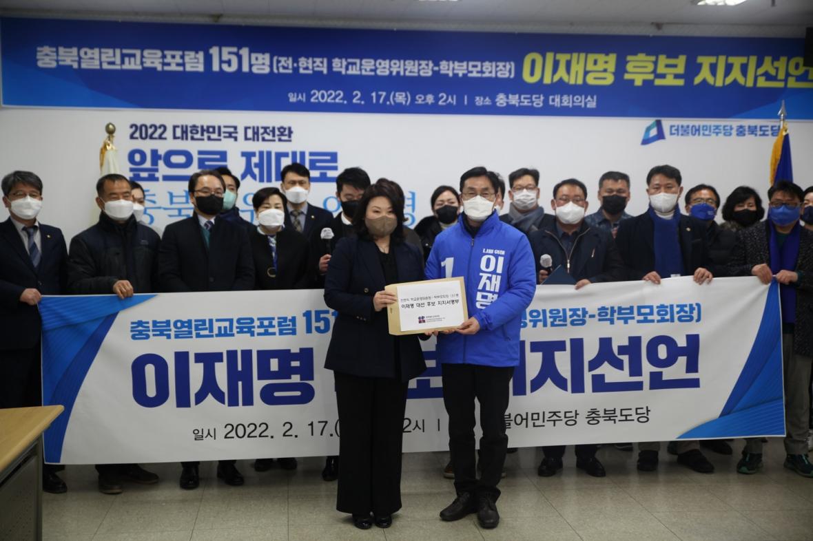 열린교육 이미지