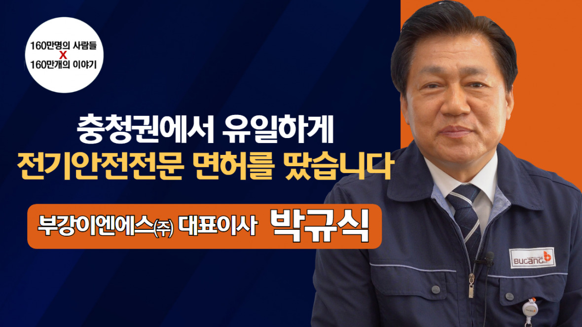 디에스씨 이미지