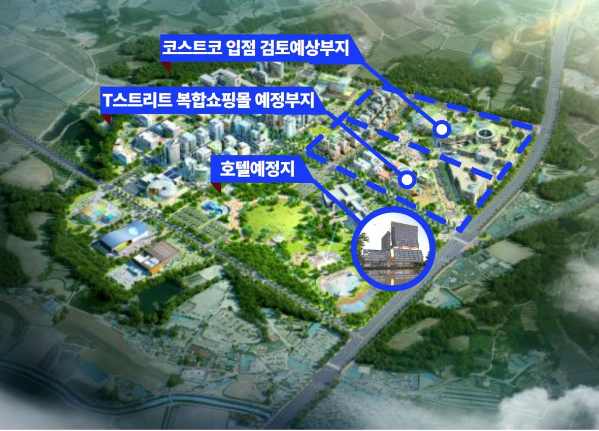 청주밀레니엄타운 조감도. 코스트코 입점예정부지내 절반은 T사의 입점이 확정적이고, 나머지에 코스트코가 입점할지 주목된다.