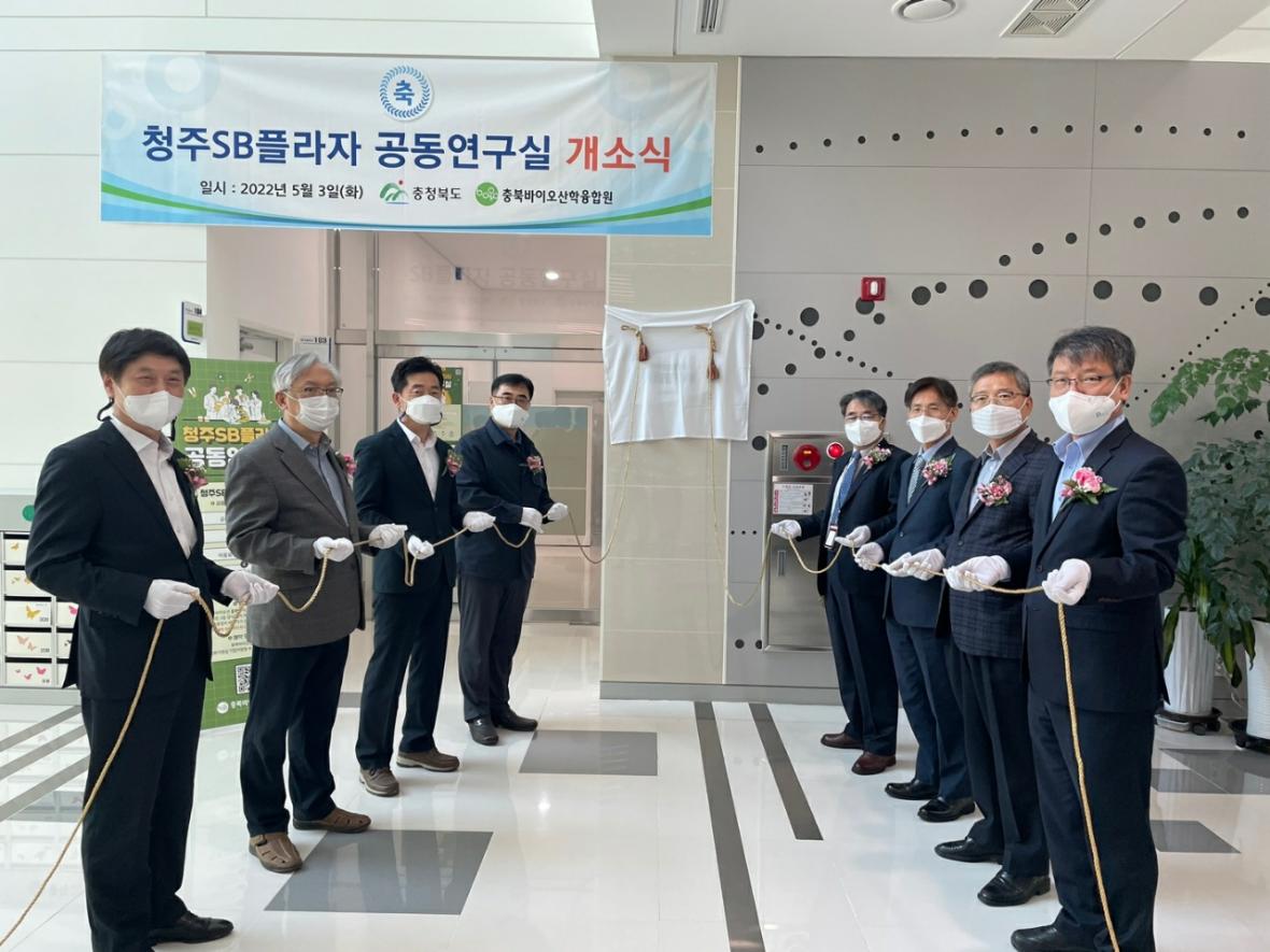청주프라자 이미지