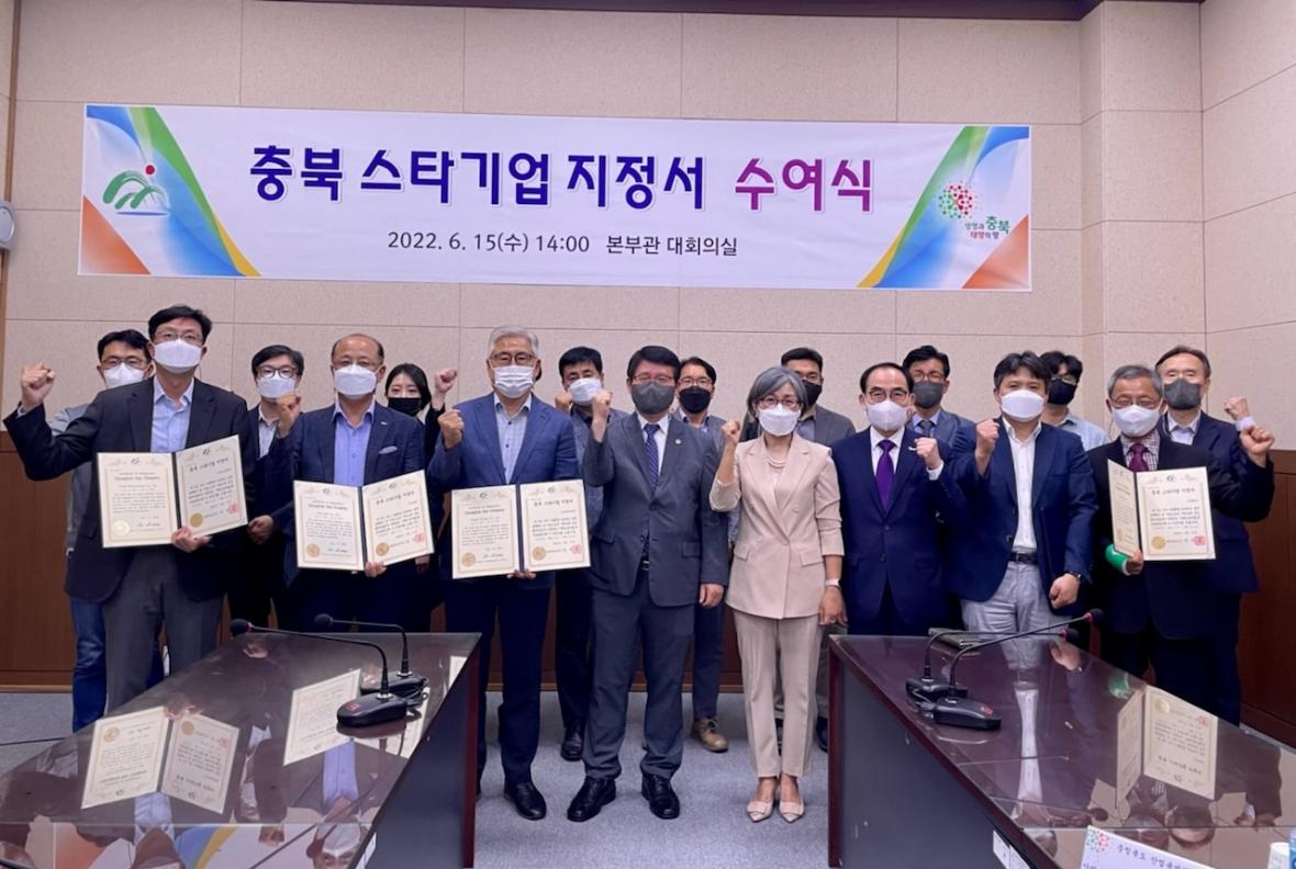 (주)비오엑스 이미지