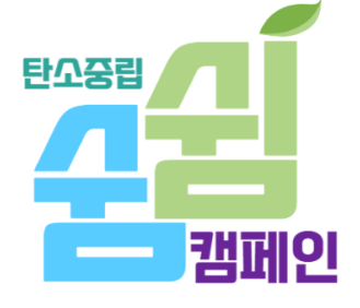 스마트종합시멘트 이미지