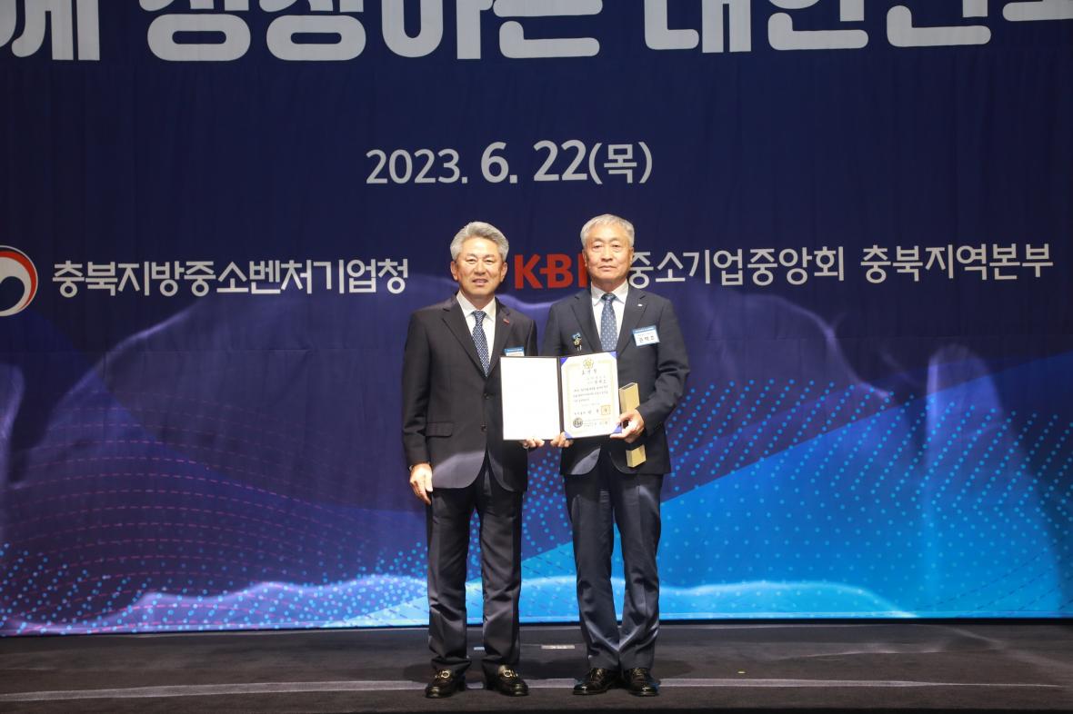 (주)메디오젠 이미지
