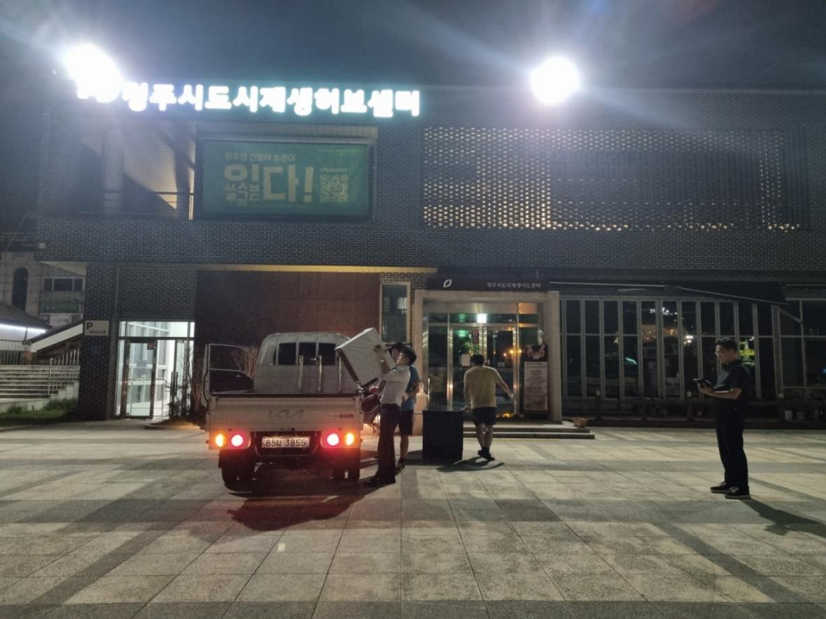 오송의 밤 이미지